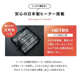こたつテーブル こたつ掛け布団 選べるセット オーバル型 楕円形 幅105cm ハイタイプ 省スペースデザイン