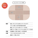 こたつテーブル こたつ掛け布団 選べるセット オーバル型 楕円形 幅105cm ハイタイプ 省スペースデザイン