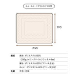 こたつテーブル こたつ掛け布団 選べるセット オーバル型 楕円形 幅105cm ハイタイプ 省スペースデザイン