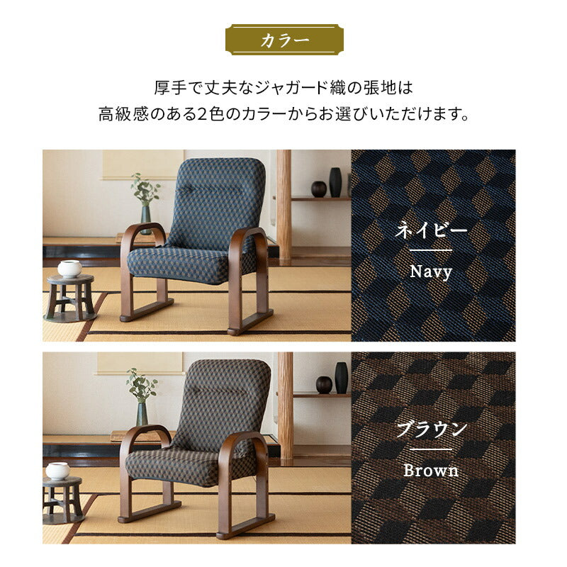 エムール　高座椅子「ゆるり」ブラウン Amazon｜エムール 回転高座椅子 ゆるり リクライニングチェア