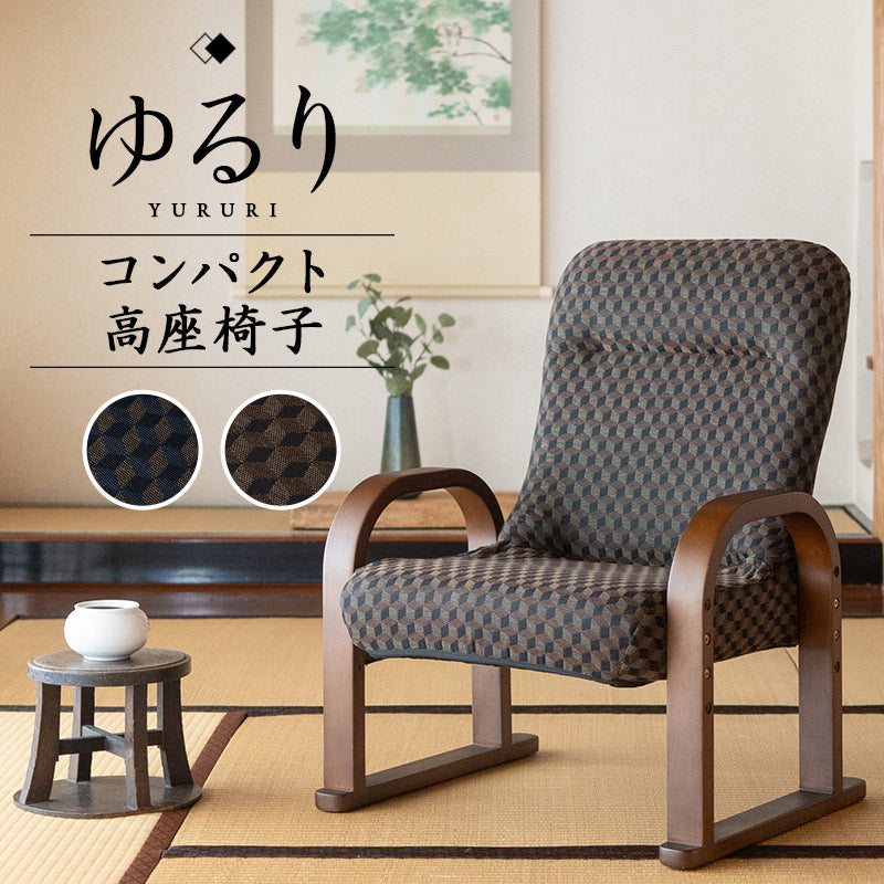 エムール　高座椅子「ゆるり」ブラウン Amazon｜エムール 回転高座椅子 ゆるり リクライニングチェア