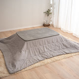 こたつテーブル＋こたつ掛け布団 2点セット 幅105cm 長方形 ロータイプ 木目調 ストーン調 こたつ布団 やぐら デスク 机 オールシーズン