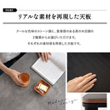 こたつテーブル＋こたつ掛け布団 2点セット 幅105cm 長方形 ロータイプ 木目調 ストーン調 こたつ布団 やぐら デスク 机 オールシーズン