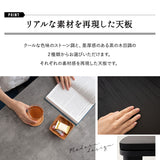 こたつテーブル＋こたつ掛け布団 2点セット 幅105cm 長方形 ロータイプ 木目調 ストーン調 こたつ布団 やぐら デスク 机 オールシーズン