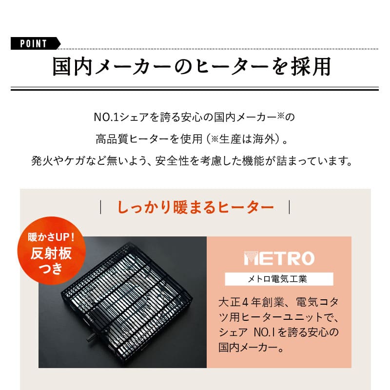 こたつテーブル＋こたつ掛け布団 2点セット 幅105cm 長方形 ロータイプ 木目調 ストーン調 こたつ布団 やぐら デスク 机 オールシーズン
