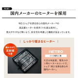 こたつテーブル＋こたつ掛け布団 2点セット 幅105cm 長方形 ロータイプ 木目調 ストーン調 こたつ布団 やぐら デスク 机 オールシーズン