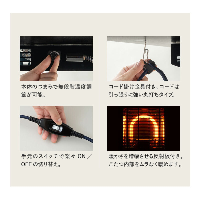 こたつテーブル 長方形 ロータイプ 木目調 ストーン調 こたつ コタツ 炬燵 やぐら デスク 机 オールシーズン