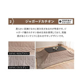 こたつテーブル＋こたつ掛け布団 2点セット 幅105cm 長方形 ロータイプ 木目調 ストーン調 こたつ布団 やぐら デスク 机 オールシーズン