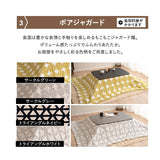 こたつテーブル＋こたつ掛け布団 2点セット 幅105cm 長方形 ロータイプ 木目調 ストーン調 こたつ布団 やぐら デスク 机 オールシーズン