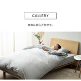 ベッド用カバーセット クイーンサイズ 日本製 抗菌・防臭・防ダニ （掛け布団カバー・ボックスシーツ・ピロケース×２）