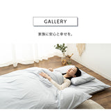 ピロケース 50×70㎝日本製 抗菌・防臭・防ダニ