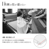 あったか掛け布団 シングルサイズ 日本製 抗菌・防臭・防ダニ 吸湿発熱 遠赤外線効果 薬剤不使用
