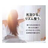 ウェイクアップライト 目覚ましライト タイマー LED 卓上 調光 明るさ切替 明るい 朝日模擬光 光 Light ベッドサイドランプ ベッドランプ デスクライト 卓上ライト スタンドライト