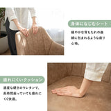 ダイニングチェア 同色 2脚セット 肘掛け付き ファブレザー スチール脚 椅子 いす イス チェア 1人掛け 1人用