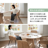 ダイニングチェア 同色 2脚セット 肘掛け付き ファブレザー スチール脚 椅子 いす イス チェア 1人掛け 1人用