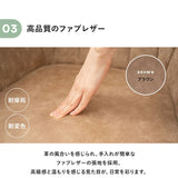 ダイニングチェア 同色 2脚セット 肘掛け付き ファブレザー スチール脚 椅子 いす イス チェア 1人掛け 1人用