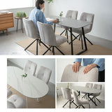 ダイニングチェア 同色 2脚セット 回転式 自動リターン機能付き ファブリック スチール脚 椅子 いす イス チェア 1人掛け 1人用