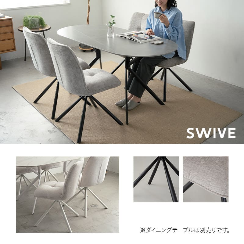 JB椅子 1脚 ビンテージ おしゃれ インテリア かわいい