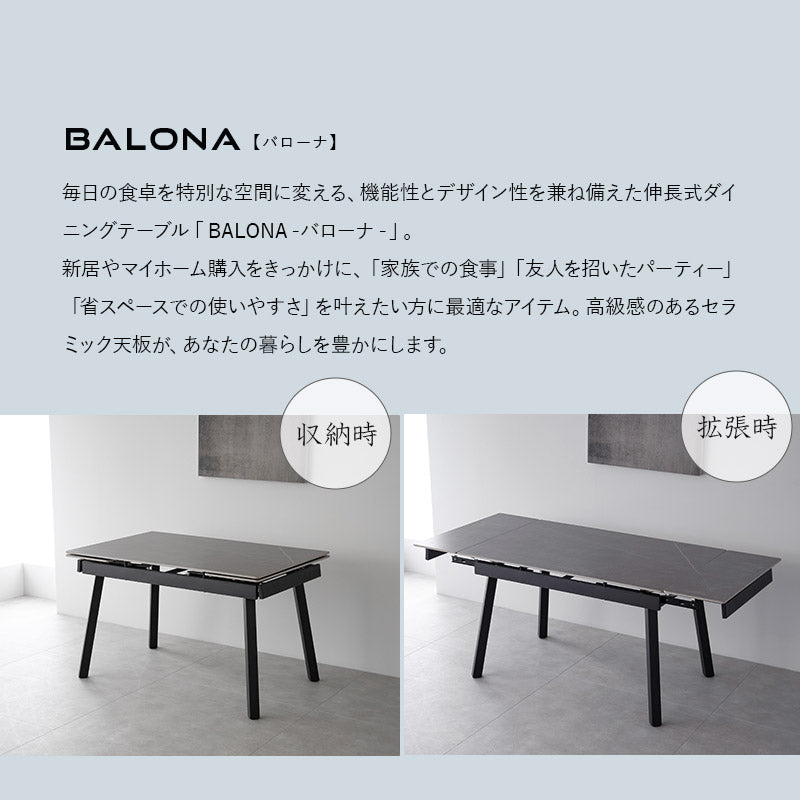 ダイニングテーブル セラミック 北欧 幅120cm 4人掛け 楽天市場】ダイニングテーブル セラミック天板 北欧 幅120cm 4人掛け