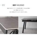 ダイニングテーブル 食卓テーブル 幅120～180cm 伸長式 長方形 セラミック センターテーブル リビングテーブル 石目調 スチール脚 食卓用 リビング ダイニング
