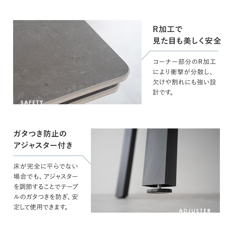 グレーの長方形ダイニングテーブルなど 楽天市場】ダイニングテーブル 6人掛け 幅200 奥行90 大きめ