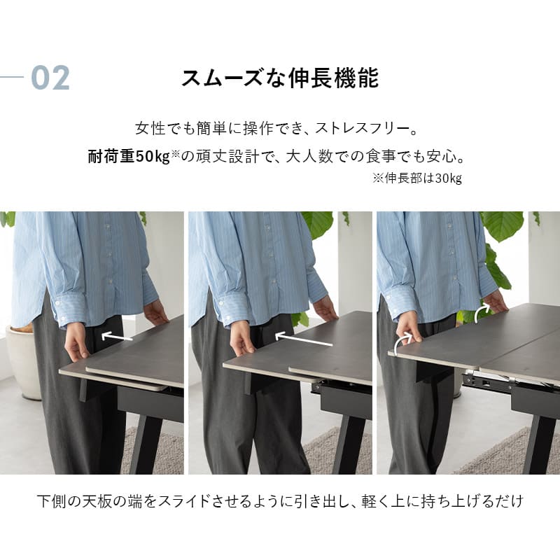 ダイニング5点セット ダイニングセット 幅120～180cm 伸長式 長方形 4人掛け セラミックテーブル回転チェア 食卓用 石目調 ファブリック リビング ダイニング