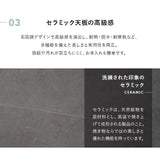 ダイニング5点セット ダイニングセット 幅120～180cm 伸長式 長方形 4人掛け セラミックテーブル回転チェア 食卓用 石目調 ファブリック リビング ダイニング