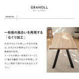 ダイニング5点セット ダイニングセット 幅160cm 長方形 4人掛け 一枚板風テーブル 肘掛け付きチェア 食卓用 木目調 レザー調 リビング ダイニング
