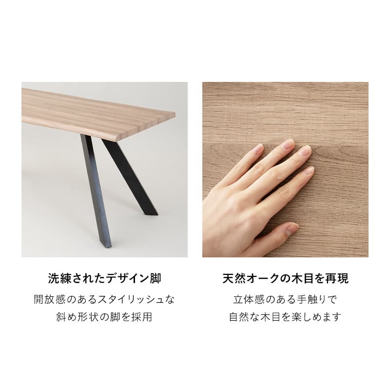 ダイニング5点セット 4人掛け テーブル チェア 食卓用 一枚板風 肘掛け