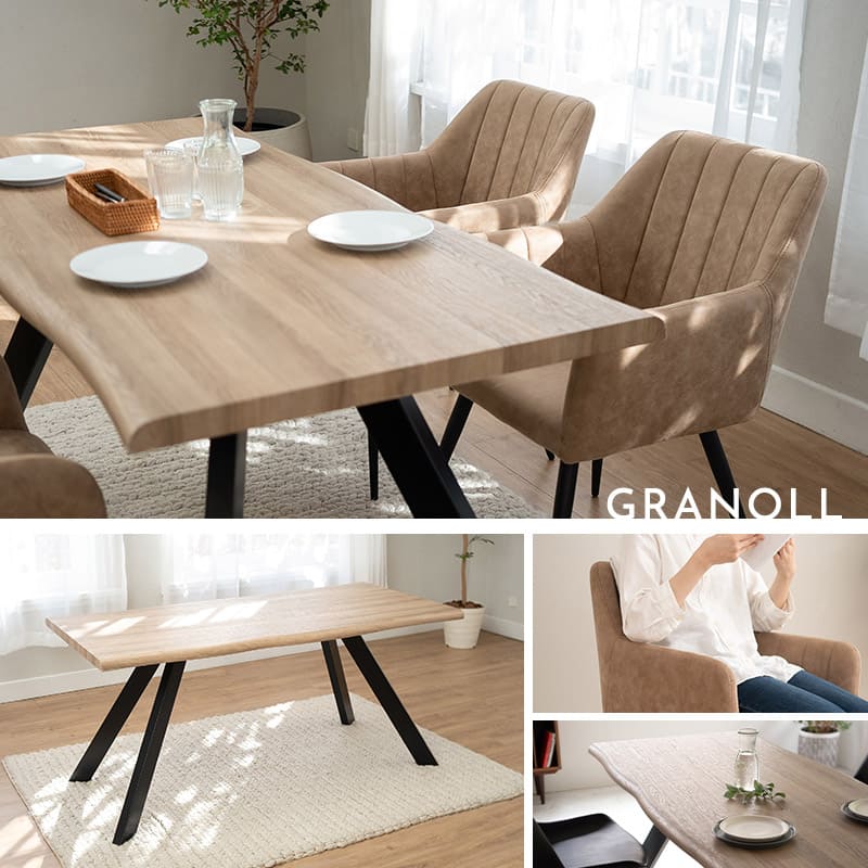 ダイニング5点セット 4人掛け テーブル チェア 食卓用 一枚板風 肘掛け