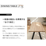 ダイニング5点セット ダイニングセット 幅160cm 長方形 4人掛け 一枚板風テーブル レザー調チェア 食卓用 木目調 合成皮革 リビング ダイニング