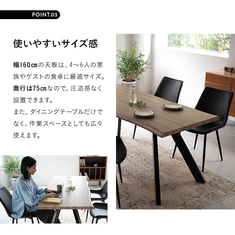 ダイニング5点セット ダイニングセット 幅160cm 長方形 4人掛け 一枚板風テーブル レザー調チェア 食卓用 木目調 合成皮革 リビング ダイニング