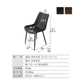 ダイニング5点セット ダイニングセット 幅160cm 長方形 4人掛け 一枚板風テーブル レザー調チェア 食卓用 木目調 合成皮革 リビング ダイニング