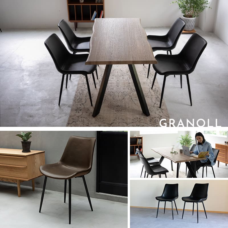 ダイニング5点セット 4人掛け テーブル チェア 食卓用 一枚板風 レザー