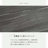 ダイニングテーブル 食卓テーブル 幅120cm 長方形 コンパクト セラミック センターテーブル リビングテーブル 石目調 スチール脚 食卓用 リビング ダイニング
