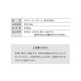 ダイニングテーブル 食卓テーブル 幅120cm 長方形 コンパクト セラミック センターテーブル リビングテーブル 石目調 スチール脚 食卓用 リビング ダイニング