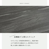 ダイニング5点セット ダイニングセット 幅120cm 長方形 4人掛け コンパクト セラミックテーブル レザー調チェア 食卓用 石目調 レザー調 リビング ダイニング