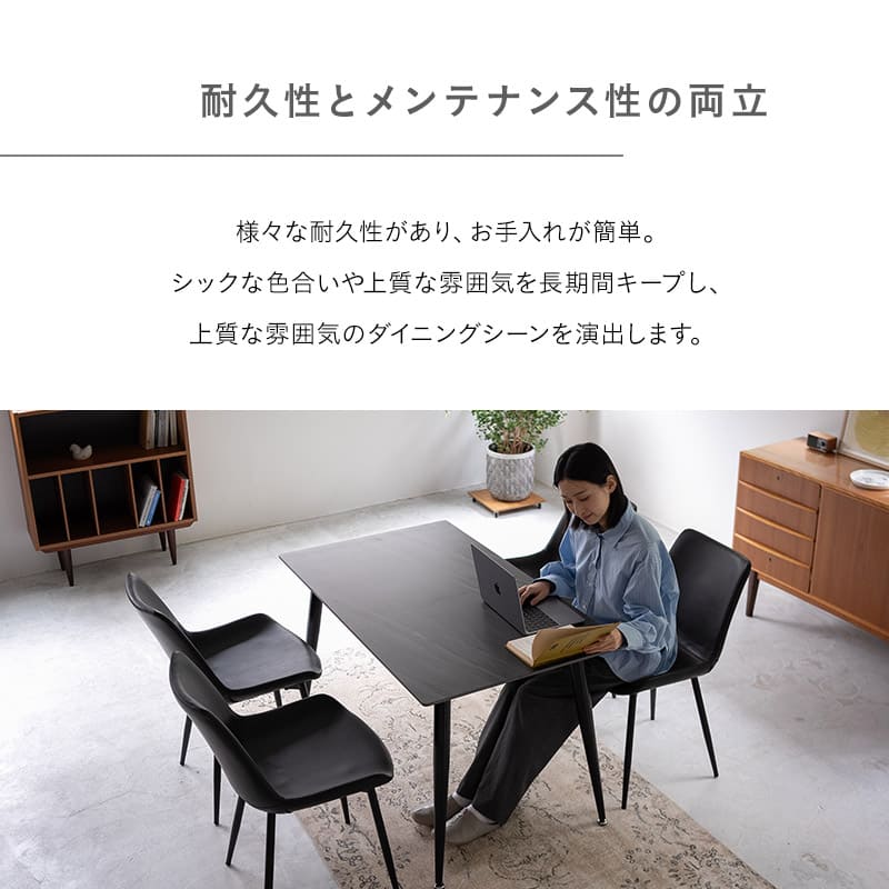 ダイニング5点セット ダイニングセット 幅120cm 長方形 4人掛け コンパクト セラミックテーブル レザー調チェア 食卓用 石目調 レザー調 リビング ダイニング