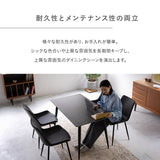 ダイニング5点セット ダイニングセット 幅120cm 長方形 4人掛け コンパクト セラミックテーブル レザー調チェア 食卓用 石目調 レザー調 リビング ダイニング
