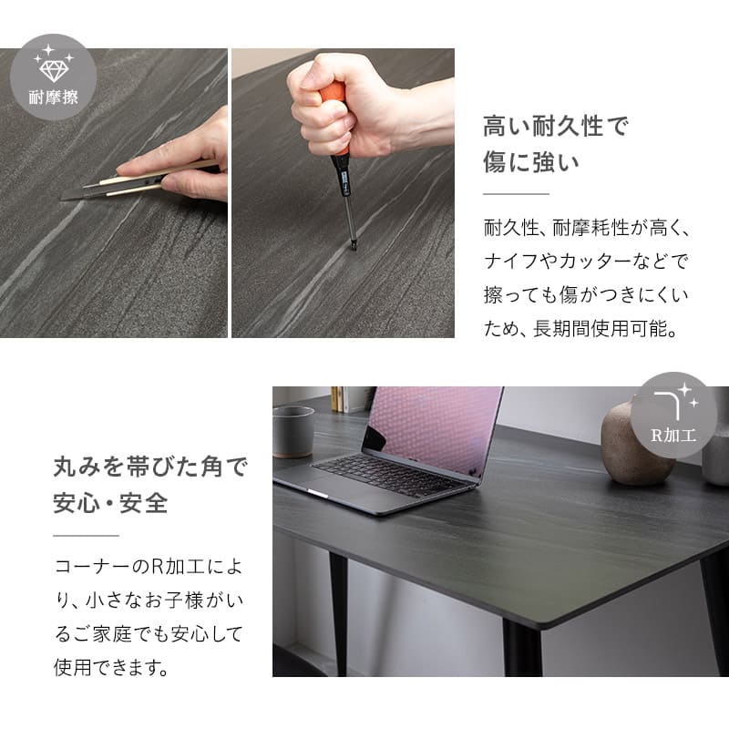 ダイニング5点セット ダイニングセット 幅120cm 長方形 4人掛け コンパクト セラミックテーブル レザー調チェア 食卓用 石目調 レザー調 リビング ダイニング