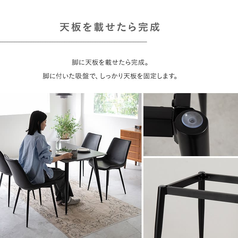 ダイニング5点セット ダイニングセット 幅120cm 長方形 4人掛け コンパクト セラミックテーブル レザー調チェア 食卓用 石目調 レザー調 リビング ダイニング