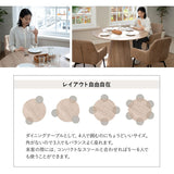 ダイニングテーブル 食卓テーブル 直径120cm 円形 丸型 ラウンド 木製 センターテーブル リビングテーブル 木目調 シングルレッグ 食卓用 リビング ダイニング