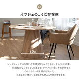 ダイニングテーブル 食卓テーブル 直径120cm 円形 丸型 ラウンド 木製 センターテーブル リビングテーブル 木目調 シングルレッグ 食卓用 リビング ダイニング