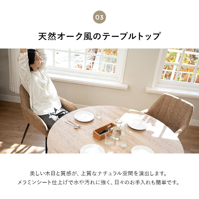 ★新品★【人気商品】ダイニングテーブル エムール　天然木パイン材 ブラウン Amazon｜エムール ダイニングテーブル テーブル HEIM ブラウン