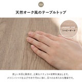 ダイニング5点セット ダイニングセット 直径120cm 円形 4人掛け ラウンドテーブル 肘掛け付きチェア 食卓用 木目調 レザー調 リビング ダイニング