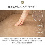 ダイニング5点セット ダイニングセット 直径120cm 円形 4人掛け ラウンドテーブル 肘掛け付きチェア 食卓用 木目調 レザー調 リビング ダイニング