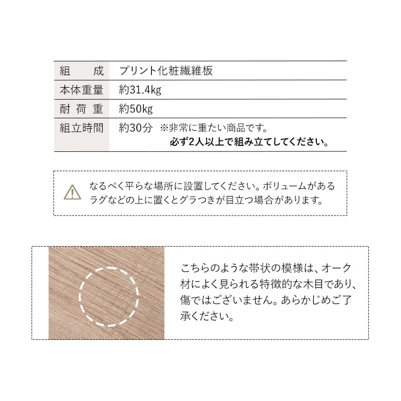 ダイニング5点セット ダイニングセット 直径120cm 円形 4人掛け ラウンドテーブル 肘掛け付きチェア 食卓用 木目調 レザー調 リビング ダイニング
