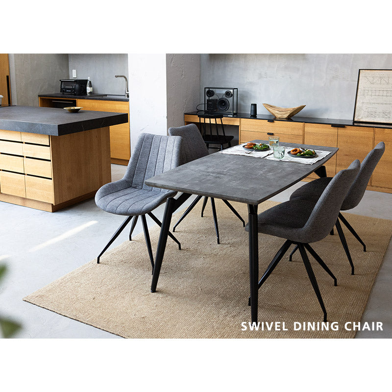 ダイニングチェア 同色2脚セット 360°回転 椅子 いす イス