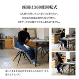 回転 ダイニングチェア 同色 2脚セット 360°ローアーム ファブリック スチール脚 グレー ベージュ 椅子 いす イス チェア