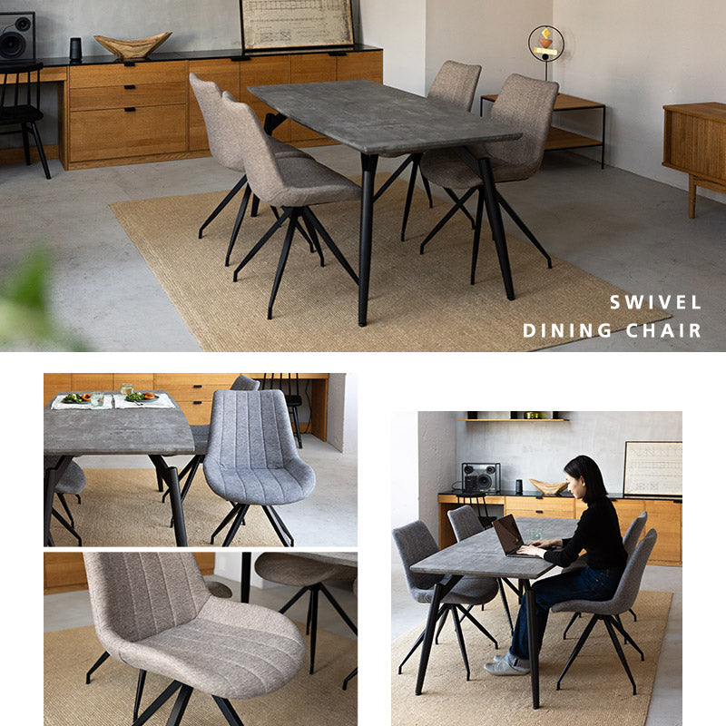 【新品・未使用】 回転チェアー　ダイニング椅子　イス　２脚セット 楽天市場】ダイニングチェア 回転式 2脚セット 肘付き 回転椅子